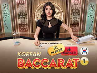 کورین بیکرٹ 1 game icon